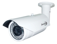 Видеокамеры AHD/TVI/CVI/CVBS Jassun JSH-XV130IR 2.8-12 (белый)
