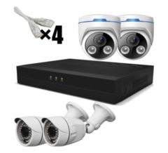 Готовые комплекты видеонаблюдения AltCam Комплект IP "Улица+Дом" на 4 камеры