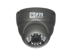 Видеокамеры AHD/TVI/CVI/CVBS IPEYE-HDMA2-R-3.6-01