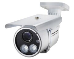 Уличные IP-камеры Honeywell CAIPBC330TI5-16