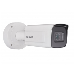 IP-камера  Hikvision DS-2CD5A46G0-IZHS (8-32mm)