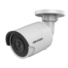 Уличные IP-камеры Hikvision DS-2CD2035FWD-I (4mm)