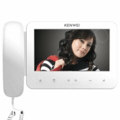 Сопряженные видеодомофоны Kenwei KW-E705FC-W200 Vizit белый