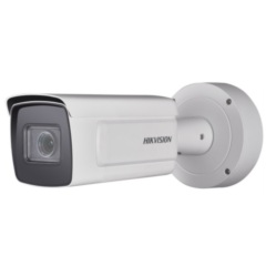 Уличные IP-камеры Hikvision DS-2CD7A26G0/P-IZHS (8-32mm)