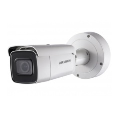 Уличные IP-камеры Hikvision DS-2CD2635FWD-IZS (2.8-12mm)