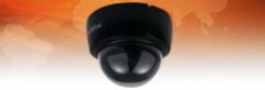 Купольные цветные камеры со встроенным объективом Novus NVC-BC2403D-black