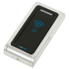 Считыватели Proximity STRAZH SR-R151