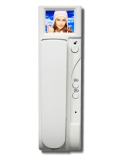 Монитор видеодомофона Цифрал ВМ-1020 (белый)