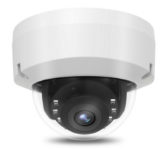 IP-камера  LTV CNT-830 41