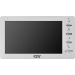 Монитор видеодомофона с памятью CTV-M1701MD белый