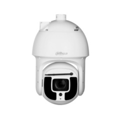 Поворотные уличные IP-камеры Dahua DH-SD8A440VI-HNI
