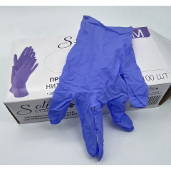 Одноразовые перчатки Перчатки нитриловые нeопудренные синие, размер M (50 пар)