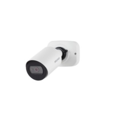 Уличные IP-камеры Beward SV3210RCB(3.6 mm)