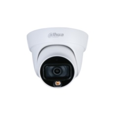 Видеокамеры AHD/TVI/CVI/CVBS Dahua DH-HAC-HDW1409TLP-A-LED-0360B