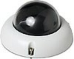 Колпаки для купольных камер AXIS 225 DomeGlassSmoked (5003-011)