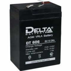 Аккумуляторы Delta DT 606