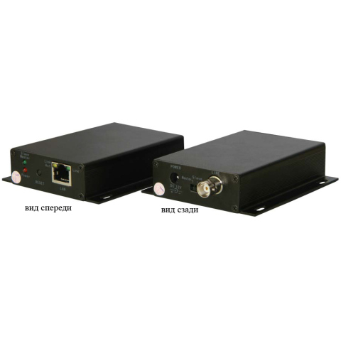 Купить OSNOVO TR-IP/1 Удлинитель Ethernet - ВИДЕОГЛАЗ Москва