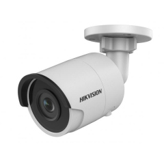 Уличные IP-камеры Hikvision DS-2CD2063G0-I (2.8mm)