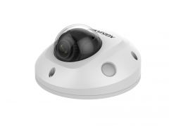 IP-камера  Hikvision DS-2CD3556G2-IS(4mm)(C)