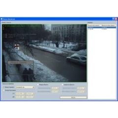 Цифровое видеонаблюдение и аудиозапись TRASSIR ActiveSearch+