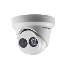 IP-камера  Hikvision DS-2CD2343G0-I (8mm)