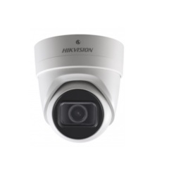 IP-камера  Hikvision DS-2CD3H45FWD-IZS (2.8-12mm)