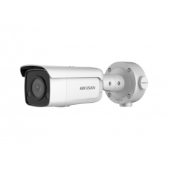 Уличные IP-камеры Hikvision DS-2CD3T26G2-ISU/SL (2.8mm)