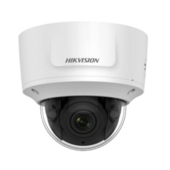 Купольные IP-камеры Hikvision DS-2CD3745FWD-IZS (2.8-12mm)