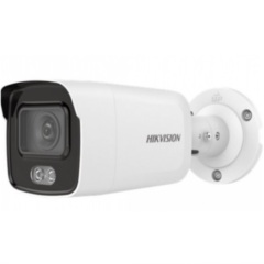 Уличные IP-камеры Hikvision DS-2CD2027G1-L (2.8mm)