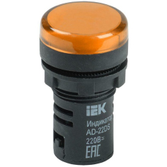 Нет на сайте Арматура светосигнальная AD-22DS 230В желт. IEK BLS10-ADDS-230-K05