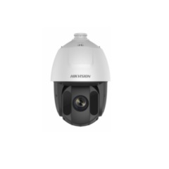 Поворотные уличные IP-камеры Hikvision DS-2DE5232IW-AE(S5)