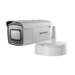 IP-камера  Hikvision DS-2CD2683G0-IZS