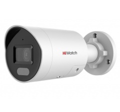 Уличные IP-камеры HiWatch IPC-B042C-G2/UL(4mm)