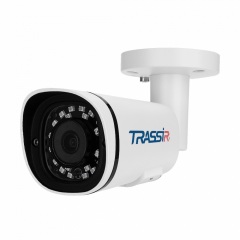 IP-камера  TRASSIR TR-D2151IR3(3.6 мм)