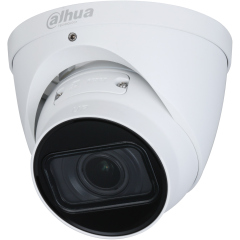 Купольные IP-камеры Dahua DH-IPC-HDW2231TP-ZS