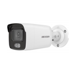 Уличные IP-камеры Hikvision DS-2CD2047G2-LU(6mm)