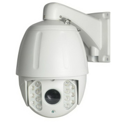Поворотные уличные IP-камеры Polyvision PVC-IP5L-SZ20