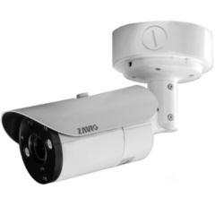 Уличные IP-камеры ZAVIO B6330