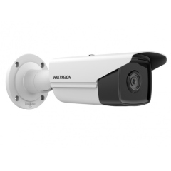 Уличные IP-камеры Hikvision DS-2CD2T23G2-4I(6mm)