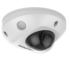 IP-камеры Wi-Fi Hikvision DS-2CD2543G2-IWS(2.8mm)