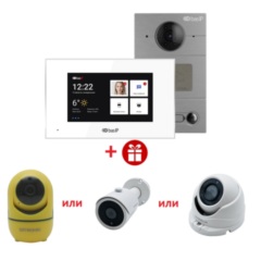 Комплекты IP-домофонов BAS-IP AV-01MFD + AQ-07LA White + Cam