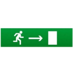 Арсенал безопасности Наклейка на Молнии: ГРАНД, AQUA Человек вправо в дверь, зеленый фон (290 мм х 95 мм)