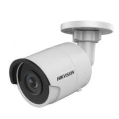 Уличные IP-камеры Hikvision DS-2CD3025FHWD-I (6mm)