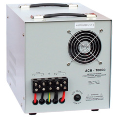 Энергия АСН-10000 Е0101-0121