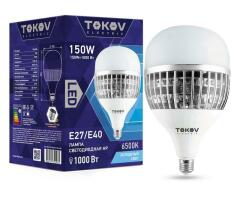 Лампа светодиодная Лампа светодиодная 150Вт HP 6500К E40/Е27 176-264В TOKOV ELECTRIC TKE-HP-E40/E27-150-6.5K