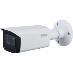 Уличные IP-камеры Dahua DH-IPC-HFW2831TP-ZAS