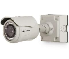 Уличные IP-камеры Arecont Vision AV5225PMIR