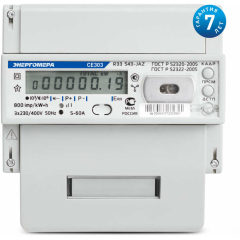 Счетчики электроэнергии Счетчик CE 303 R33 746-JAZ 3ф 5-100А 230В 1/1 класс точн. многотариф.; оптопорт RS485 Моск. вр. Энергомера 101004003009114