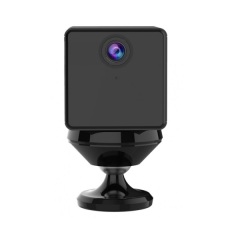 IP-камера  VStarcam С8873В