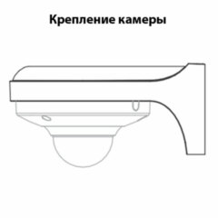 Dahua DH-PFB204W-B